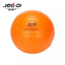 Primary school student No 4 Jianli Oters middle school soft volleyball inflatable-free soft memory sponge does not hurt hands