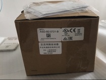 New Original Delta ASD-B2-0721-B Servo Driver Double Eleven Full Field Shunfeng