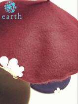 Japanese Earth Musicsen Son Pure Wool Beret Hat