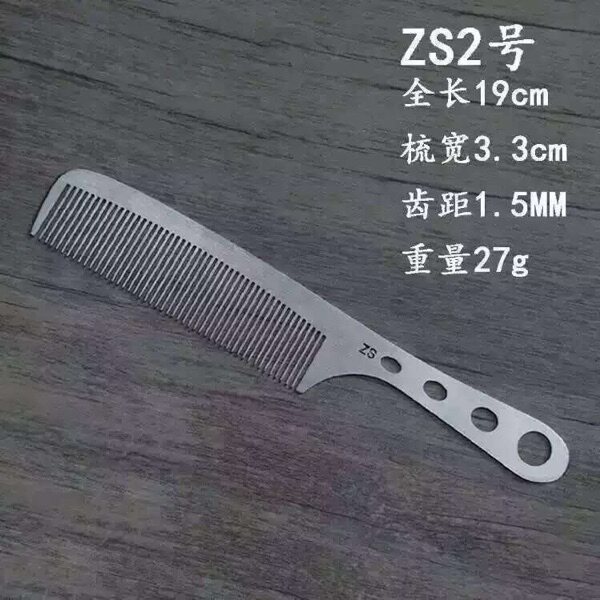 Accessoires pour perruques - Ref 228158 Image 12