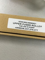 Sharp 256 Fixing stick AR256 258 316 318 266 267 316L 318L Fixing stick