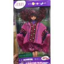 AOI Japan Generation Buy Jenny jennyTAKARATOMY8 Month ORLDMUSIC Music History Series dolls