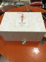  Amoy rice water Glutinous rice essence Hair care Hair mask Baking cream Hair nutrition care essence inverted film set