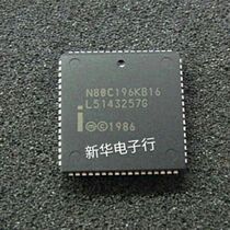 N80C196KB16 TN80C196KB16 professional with single