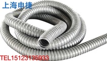Hose Metal hose Bellows Snakeskin tube Plastic Coated metal hose Ordinary metal Black Gray hose