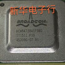 BCM84728AIFSBG brand new original price consultation professional with single