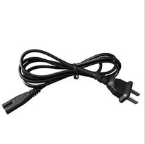 Baojun Shaver charger FC-5188 RQ9188 razor charger charging cable