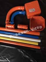 Huayi threading pipe Huayi plastic coated pipe Orange Red Yellow black blue plastic coating pipe