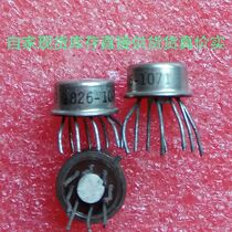 1826-1071 Imported original word dismantling machine CAN8 Welcome consultation
