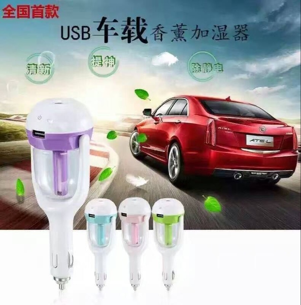 Humidificateur USB - Ref 410665 Image 5