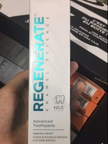 Spot to regenerate Bright White Repair Enamel Nouveau Riche Toothpaste 75ml