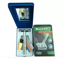 Old-fashioned manual razor manual razor T-shaped stainless steel holder scraper head scraper hair wholesale