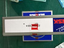 23020  23022  23024  23026  23028  23030  23032  23034CDE4