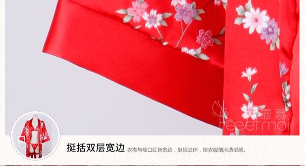 Peignoir - Ref 598185 Image 18