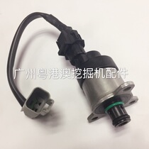 Excavator parts Lingong Volvo Komatsu 200 220-8 high pressure oil pump solenoid valve SCV valve metering unit