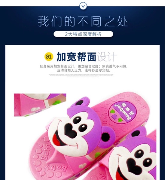 Chaussures enfants en autre - Ref 1040495 Image 11