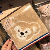 Japan Tokyo Disney see Duffy Bear Shirley long towel square scarf