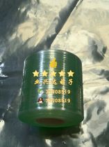 Electronic components packaging winding film logistics packaging film packaging special film logistics packaging winding film