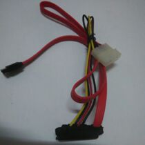 Desktop computer power supply 4-pin IDE SATA Adapter integrated hard drive optical drive data cable 7 15p cable