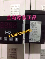 YX4848 digital display tachometer frequency meter speed meter frequency converter dedicated 0-10V
