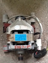 Suitable for Samsung Drum Washing Machine WF-C863 Motor HXGP21 DC31-00002H