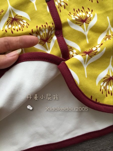 Gilet enfant - Ref 2069728 Image 12