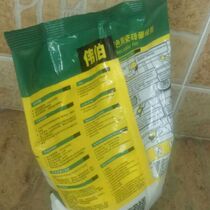 Special filler for glass brick for each bag of 2 kg