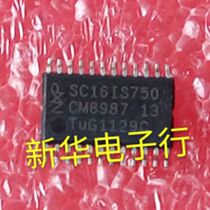 SC16IS750 SC16IS750IPW brand new original price consultation professional with single