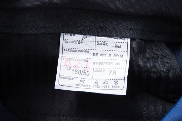 Costume homme WANGLIUYANG pour Quatre saisons - Ref 1564986 Image 14