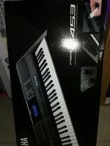 Yamaha psr_E463 electronic organ is suitable for playing and learning national timbre rhythm.