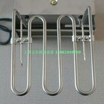 Guangdong EF-81 electric fryer heating tube commercial 6 liter electric fryer heating tube heating head fittings
