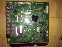 Changhong PT42638NHDX Samsung screen S42AX-YB09 YD13 motherboard JUC7 820 00031942