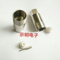 Low Price Promotion -12 Cable Single Tube Cold Pressure Joint Cold Press F Head Press Joint Cable coaxial connector