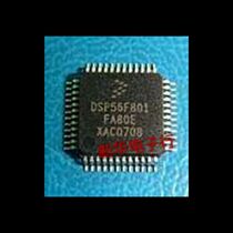 DSP56F801 new original price consultation professional with a single