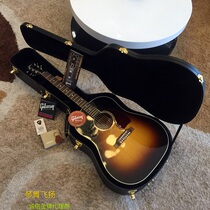 2017 Gibson J45 Standard All-Single Electric Box Mug Guitar Folklore Singing