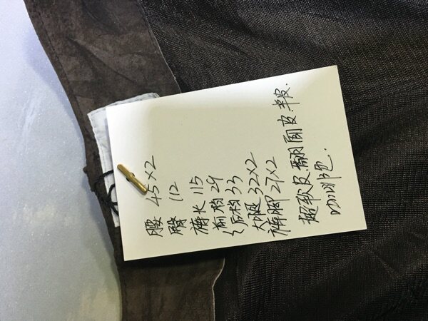 Pantalon cuir homme - Ref 1488353 Image 3