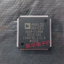 ADSP-2196MKSTZ-160 ADSP-2196MKST-160 ADSP-2196M Price consultation