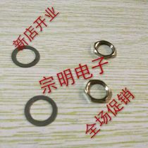 Promotion full copper thin Luo mother double Yin head and tight Luo mother panel socket Luo mother cable TV equipment