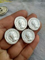 (Philip I 1 Antony Silver Coin)Handmade DIY sterling silver cloth buckle Ancient Roman Silver coin pendant