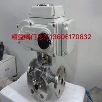 Jiangsu Xie Valve Q945F - 16P electric 304 stainless steel three - way flange ball valve T - type L