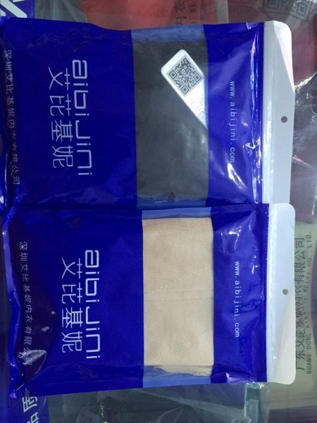 Corset amincissant - Ref 701546 Image 5