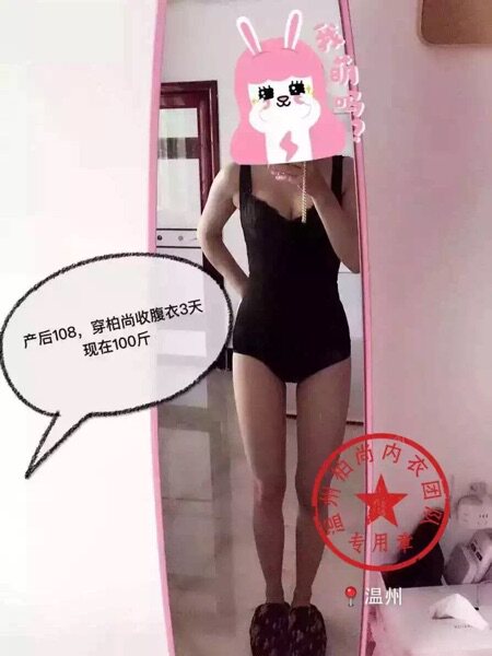 Corset amincissant pantalons Triangle - Ref 687059 Image 18