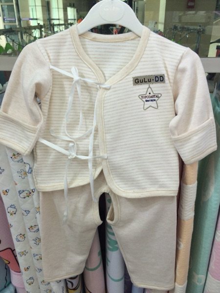 Coffret cadeau pour bébé - Ref 1959847 Image 6