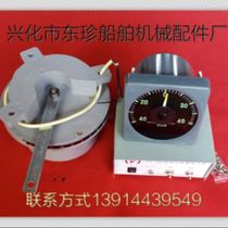 Marine rudder angle meter indicator three-piece set of instruments and instruments for hydraulic steering gear