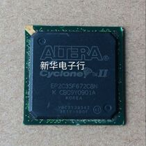 EP2C35F672C8N Price consultation Professional matching