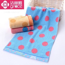 Clean and elegant towel 100% pure cotton stock number 8316 3 items wholesale group purchase 2