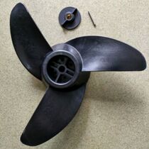 Hangtai electric outboard machine 12v45 55 65 Haibo ET44ET54D55D65 general purpose 3-leaf car leaf screw slurry