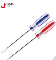 NLC6-150 Jike plastic clear color bar handle screwdriver screwdriver 3-75- 6-200 3-100 5-
