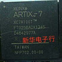 XC7A100T XC7A100T-3FTG256E New Original Price Consulting Professional Delivery