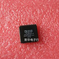 AD1847JP AD1846JP brand new original price consultation professional with single